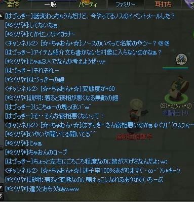 c8156add.jpeg