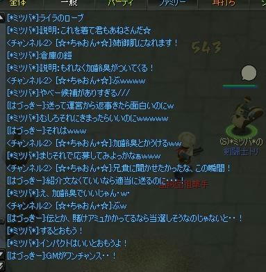 7a73a463.jpeg