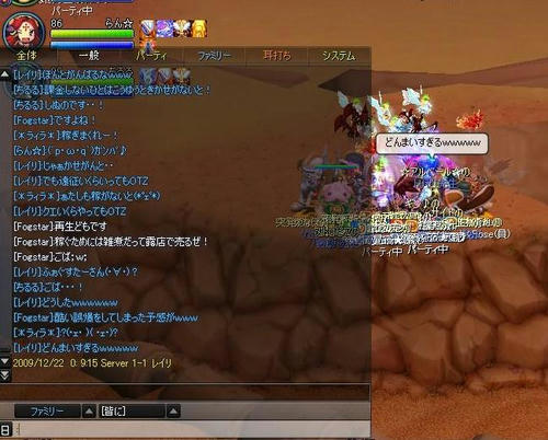 5a4147fc.jpeg