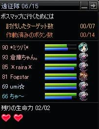 6f67efc6.jpeg