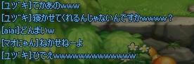 2bb39026.jpeg