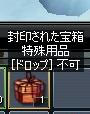 0153d3e7.jpeg