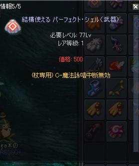 22307478.jpeg