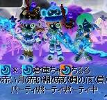 6924f9a3.jpeg