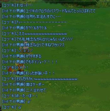 2d25eb1b.jpeg