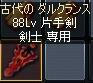 789e6342.jpeg