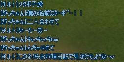 774d266d.jpeg