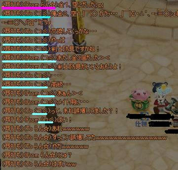 3de54f39.jpeg