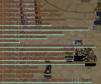 8f184fe5.jpeg