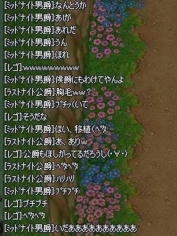 805b0564.jpeg