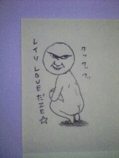 85a34423.jpeg