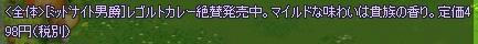 ee08dee5.jpeg
