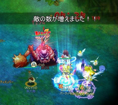 84eaf2db.jpeg