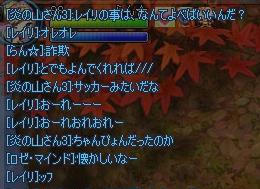 b540ef6f.jpeg