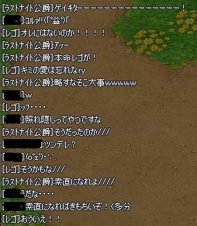 28c59bf9.jpeg