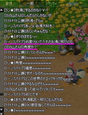 7f97da24.jpeg