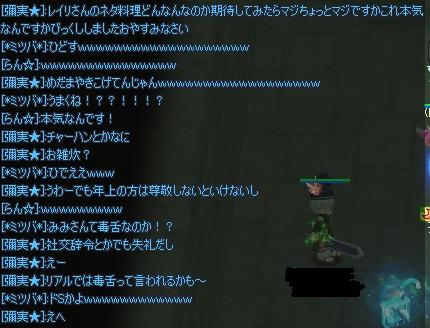 ad36dea3.jpeg