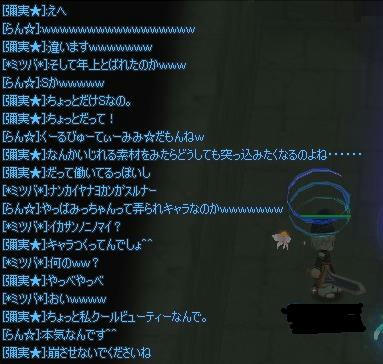 926c917a.jpeg