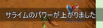 1fb97cc0.jpeg