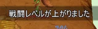 820bc0a6.jpeg