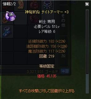 288551b8.jpeg