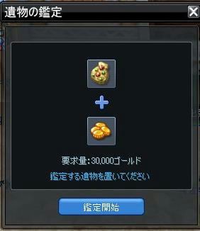 8be54659.jpeg