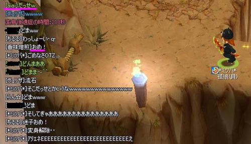 35cc4157.jpeg