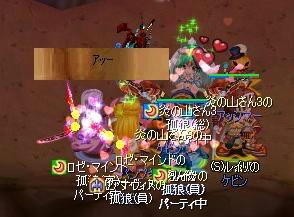ff4f9eeb.jpeg