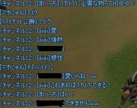 ef1add83.jpeg