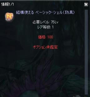 4256b909.jpeg