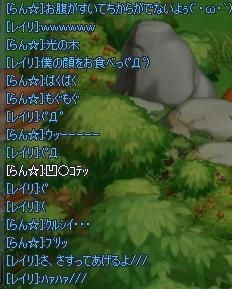18d8fbdc.jpeg
