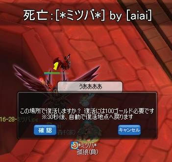 d5ed6831.jpeg