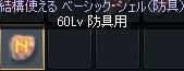 72d1676e.jpeg