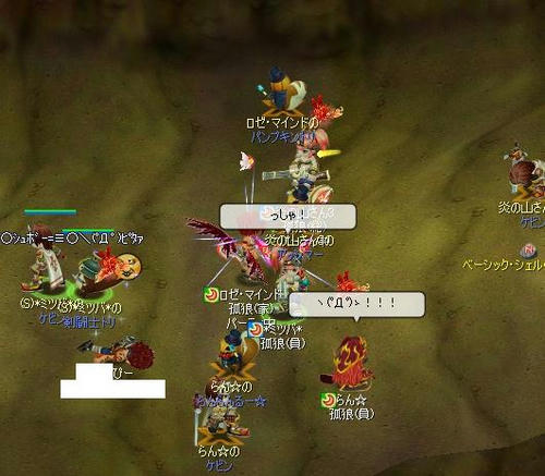 0d9acc13.jpeg