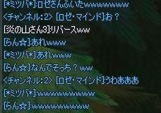 82c90442.jpeg