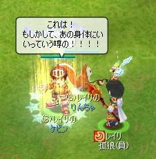 ced7442d.jpeg