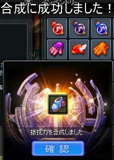 21a66b2f.jpeg
