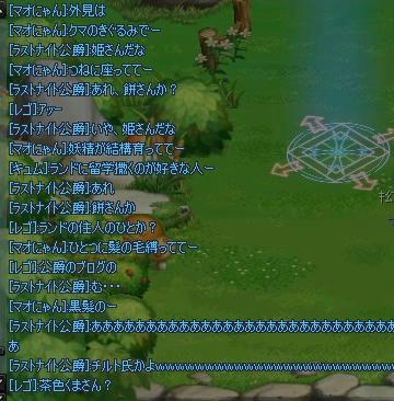 057f34eb.jpeg