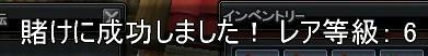 704589f2.jpeg