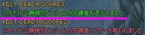051ff2bf.jpeg