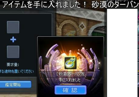 b44f9b6d.jpeg