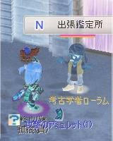 f091704d.jpeg