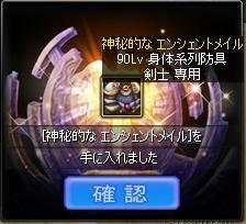 d3c78762.jpeg
