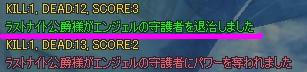 0155c7bf.jpeg