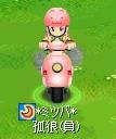 f92ddfa0.jpeg