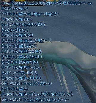 8bed82dc.jpeg