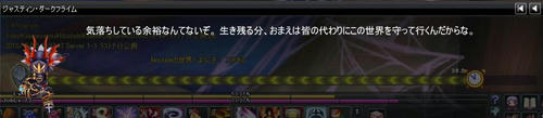 19ead0cf.jpeg