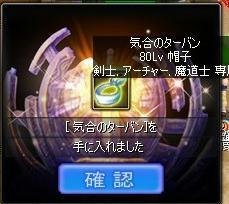 97ac66e7.jpeg