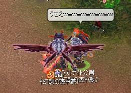 2e576c54.jpeg
