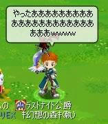059a8387.jpeg